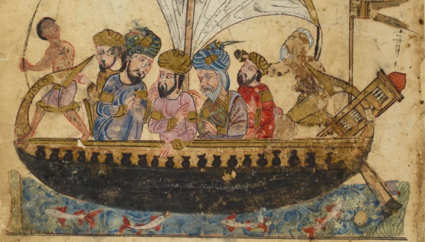 “Merchants From All Quarters”: The Indian Ocean Exchange Network, c.1000 - c.1500