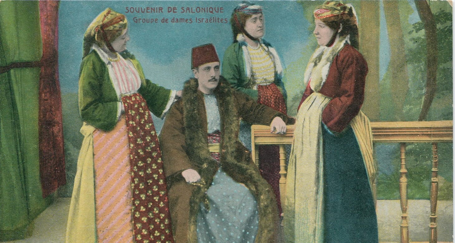 “We Should All Wear the Fez”: Ottoman Jews in the Late Nineteenth Century