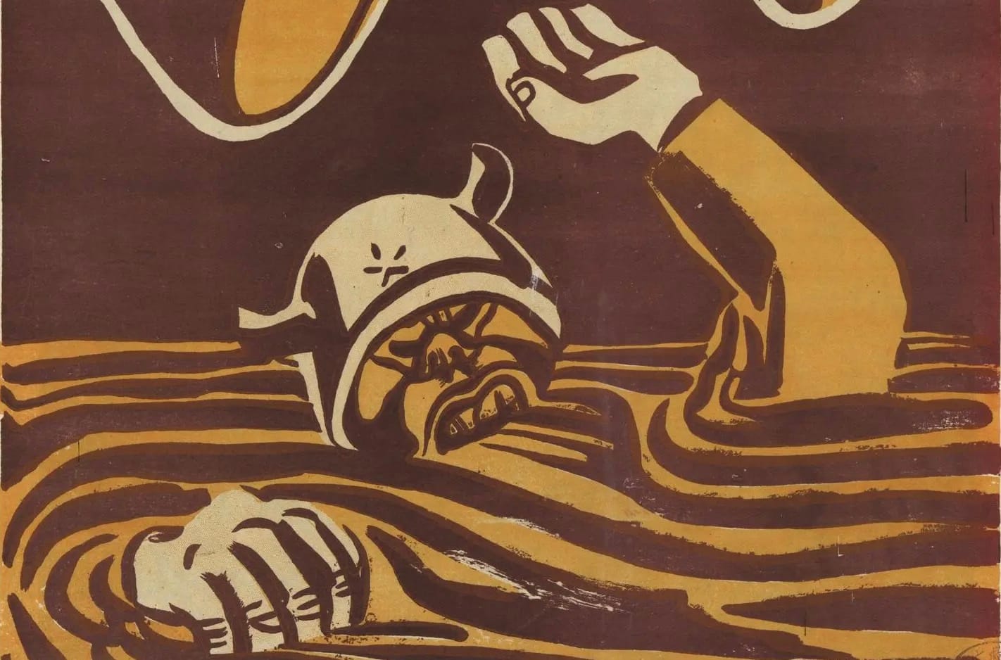 Greater East Asia and Second World War Propaganda