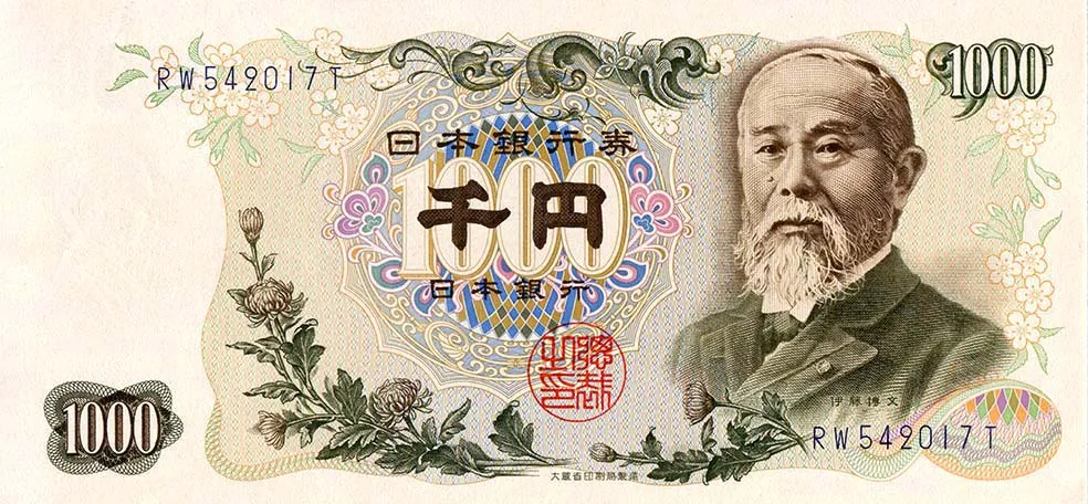 “Foreign Customs are Now Generally Understood Throughout Japan”: Foreign Influence on Japanese Reform in the Nineteenth Century