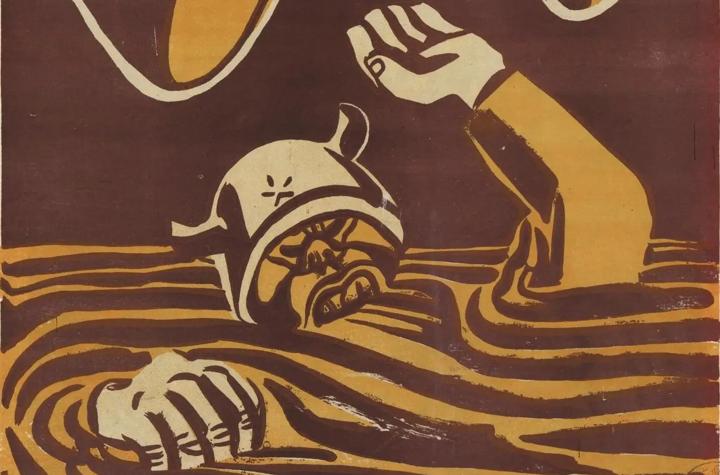 Greater East Asia and Second World War Propaganda